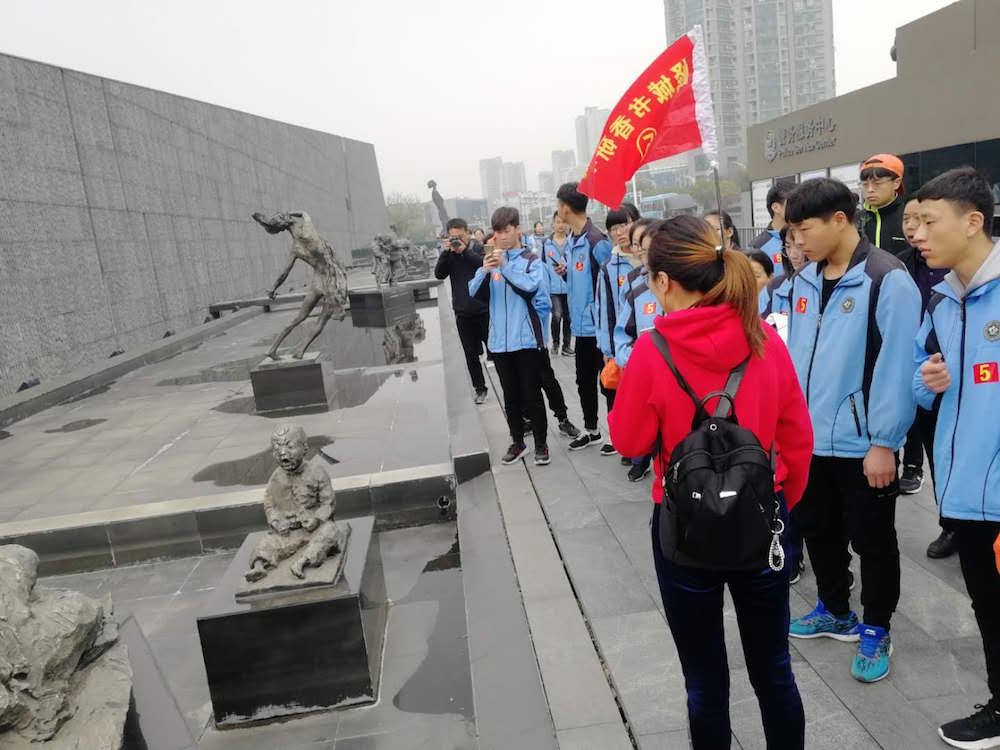 九游会集团有限公司内容图片展示