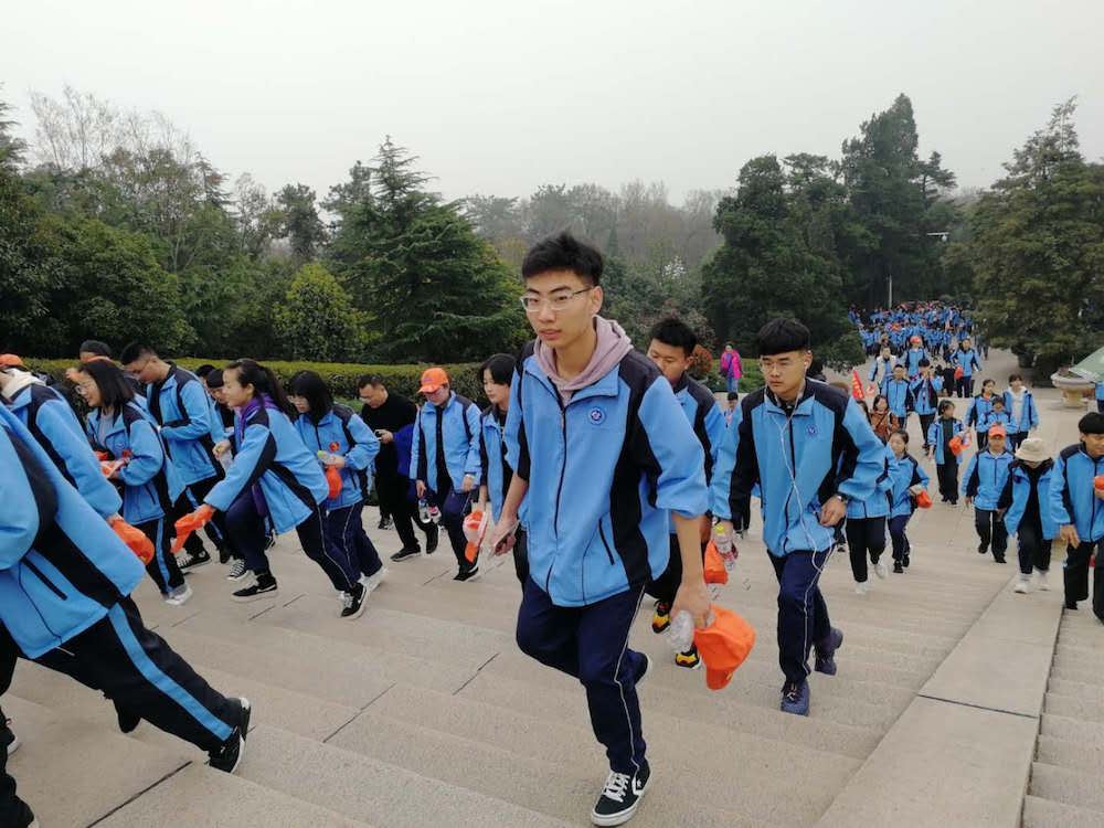 九游会集团有限公司内容图片展示