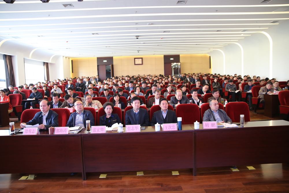 九游会集团有限公司内容图片展示