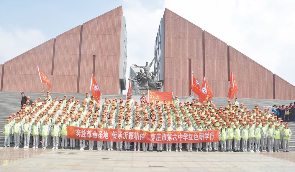 九游会集团有限公司内容图片展示