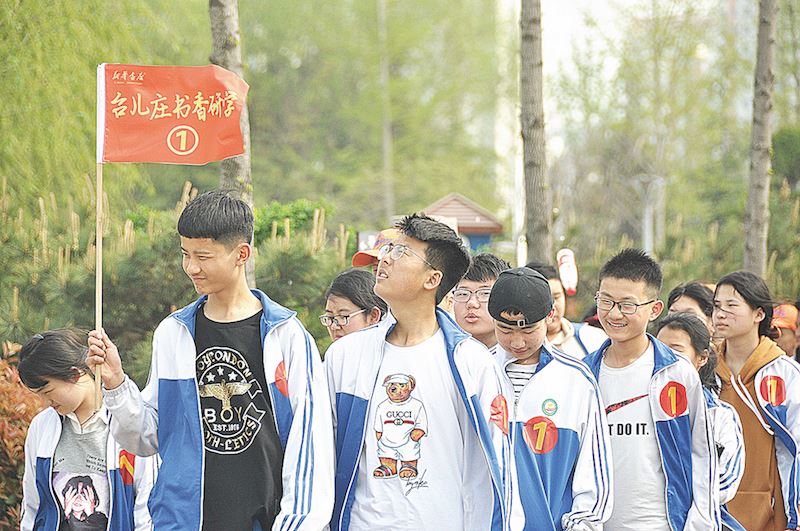 九游会集团有限公司内容图片展示