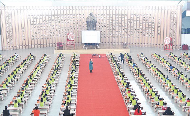 九游会集团有限公司内容图片展示