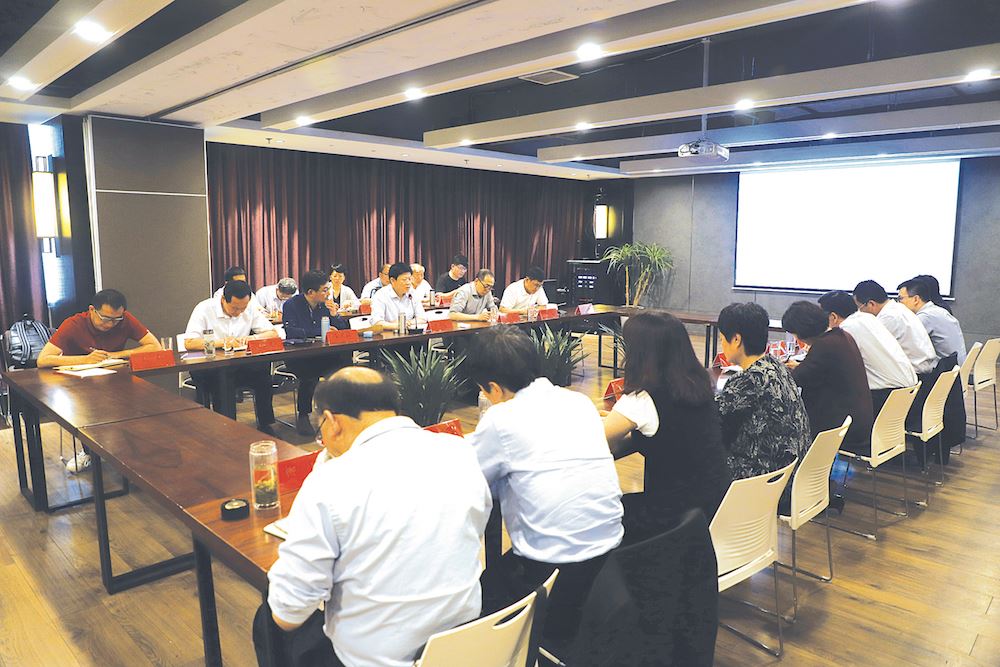 九游会集团有限公司内容图片展示