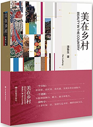 九游会集团有限公司内容图片展示