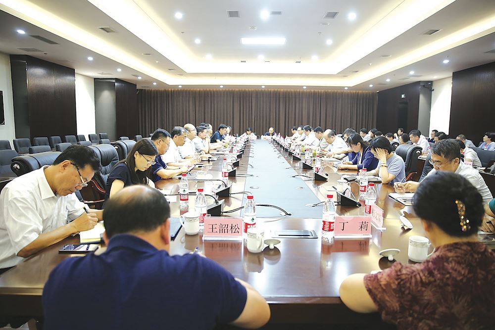 九游会集团有限公司内容图片展示