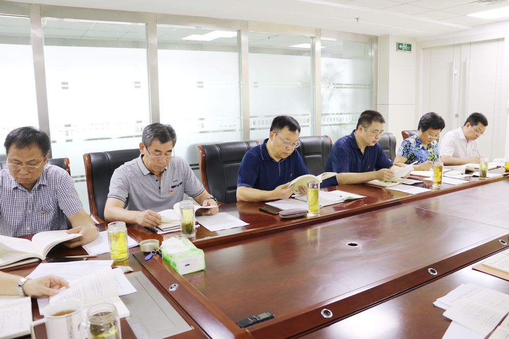 九游会集团有限公司内容图片展示