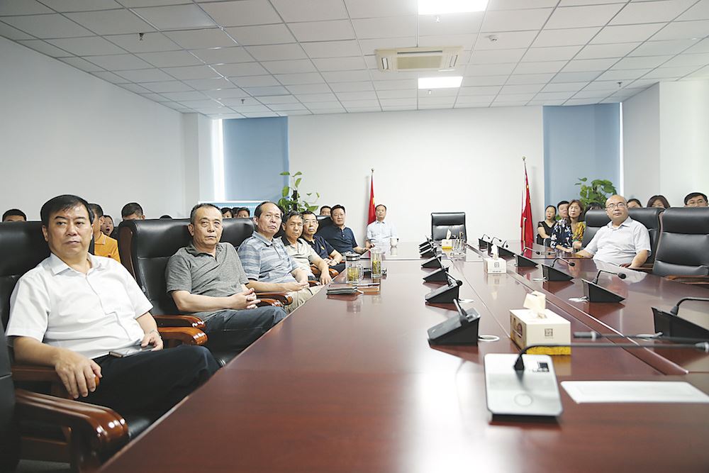 九游会集团有限公司内容图片展示