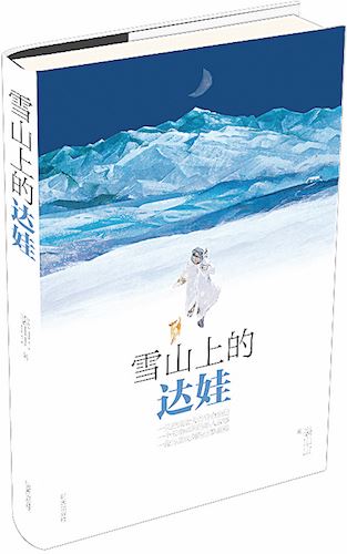 九游会集团有限公司内容图片展示