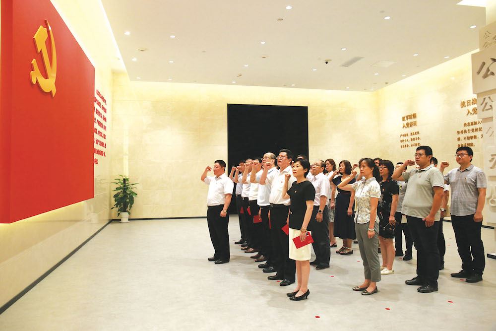 九游会集团有限公司内容图片展示