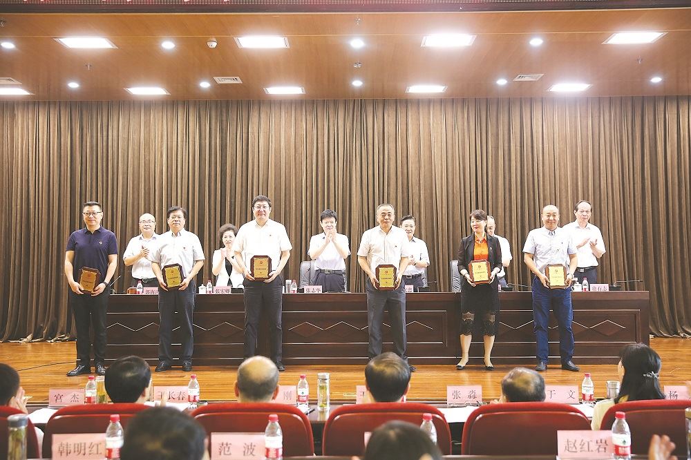 九游会集团有限公司内容图片展示