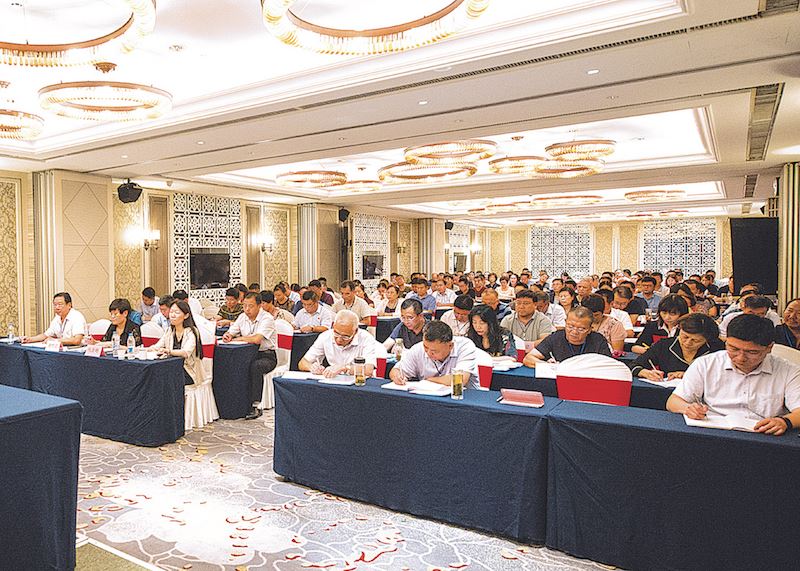 九游会集团有限公司内容图片展示