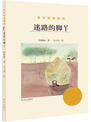 九游会集团有限公司内容图片展示