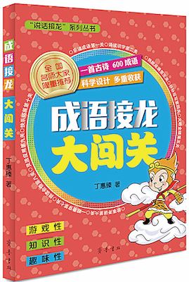 九游会集团有限公司内容图片展示