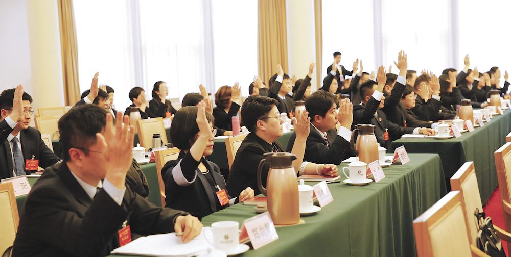 九游会集团有限公司内容图片展示