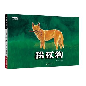 九游会集团有限公司内容图片展示