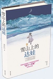 九游会集团有限公司内容图片展示