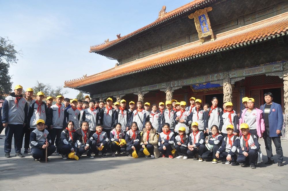 九游会集团有限公司内容图片展示