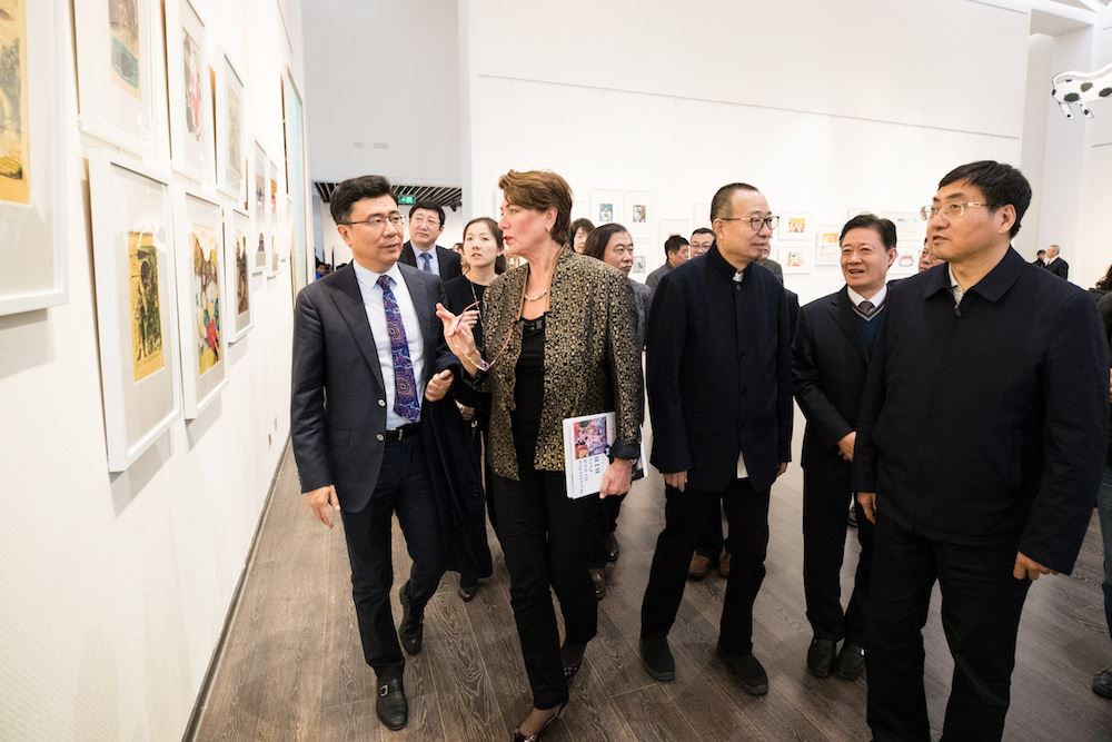 九游会集团有限公司内容图片展示