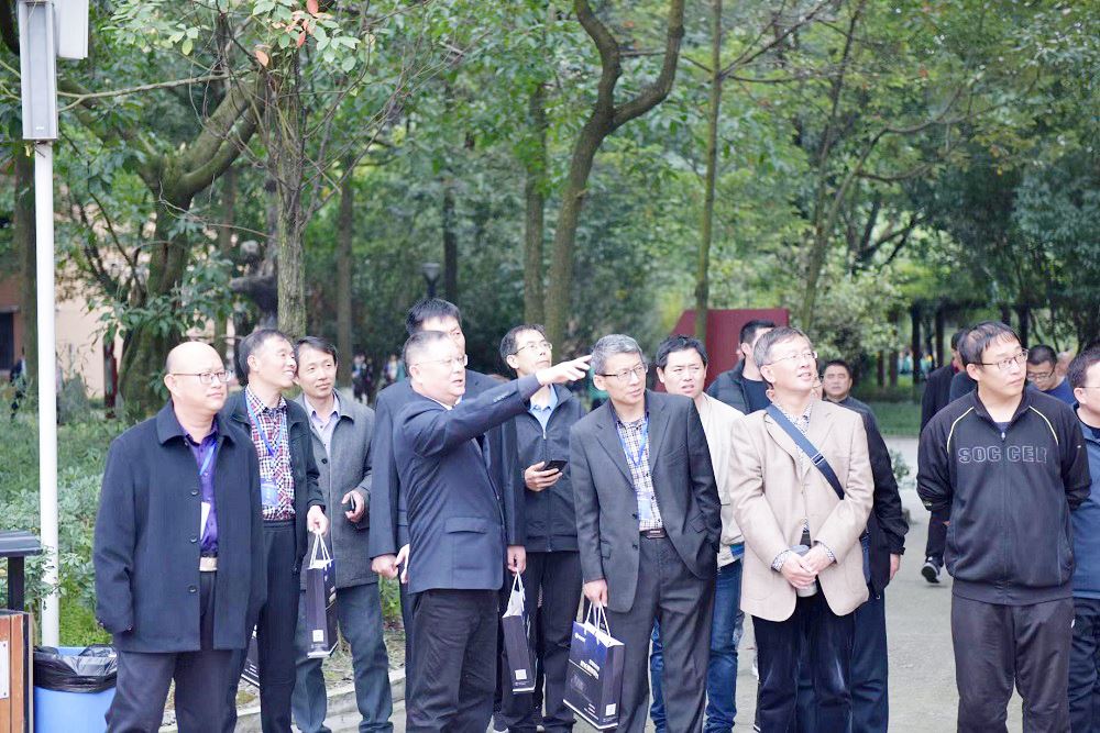 九游会集团有限公司内容图片展示