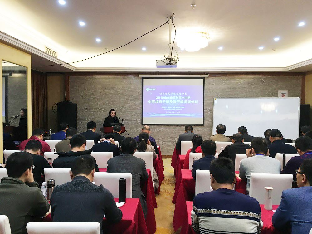 九游会集团有限公司内容图片展示