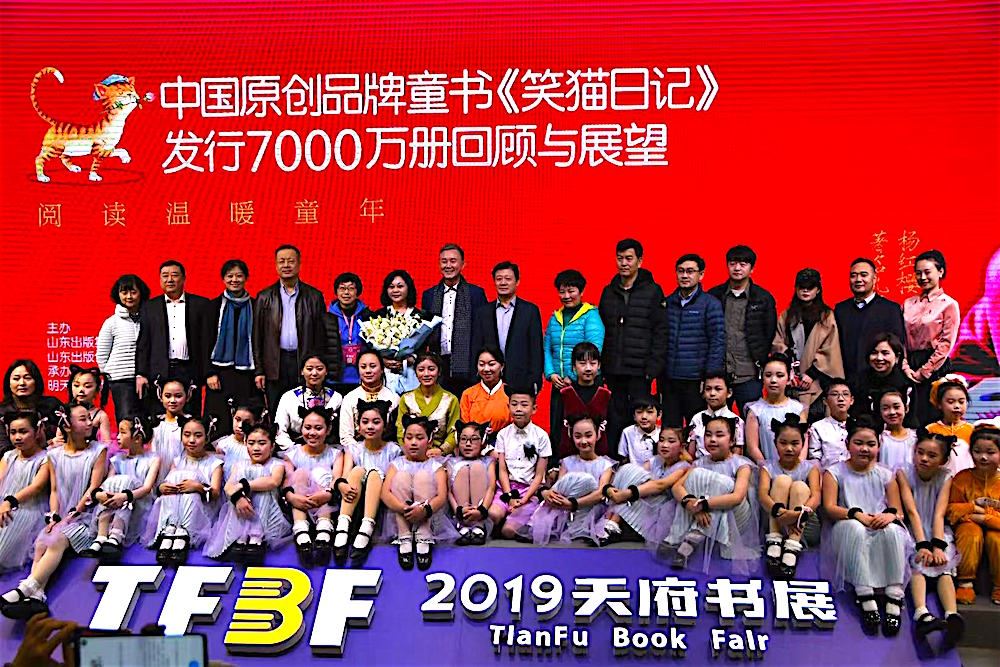 九游会集团有限公司内容图片展示