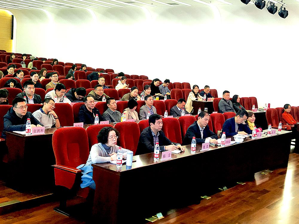 九游会集团有限公司内容图片展示