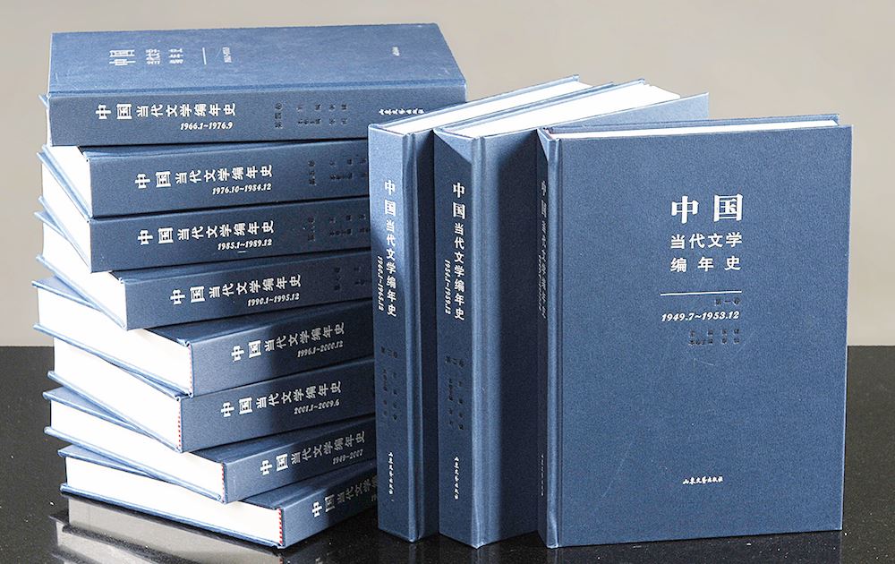 九游会集团有限公司内容图片展示