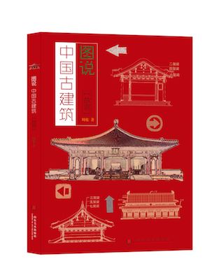 九游会集团有限公司内容图片展示