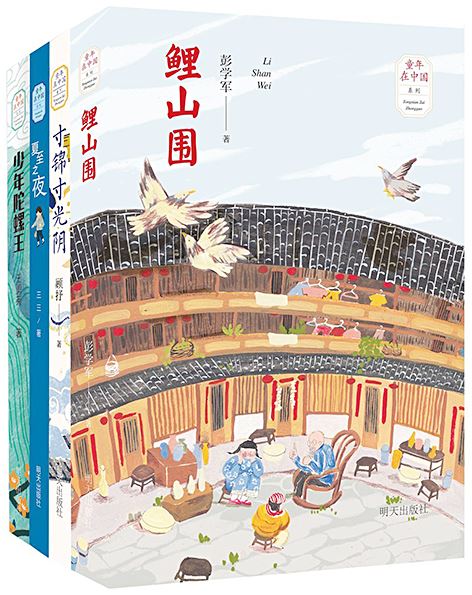 九游会集团有限公司内容图片展示