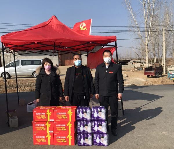 九游会集团有限公司内容图片展示