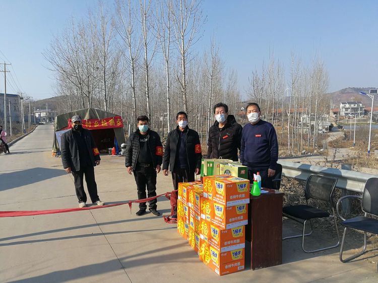 九游会集团有限公司内容图片展示