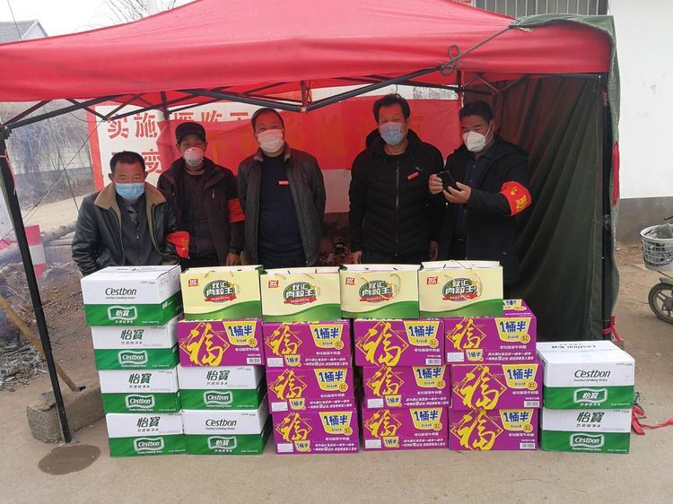 九游会集团有限公司内容图片展示