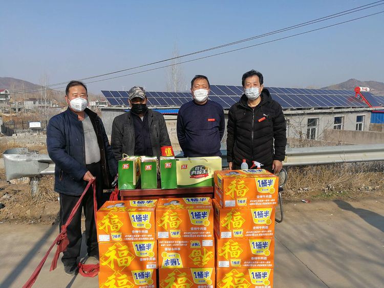 九游会集团有限公司内容图片展示