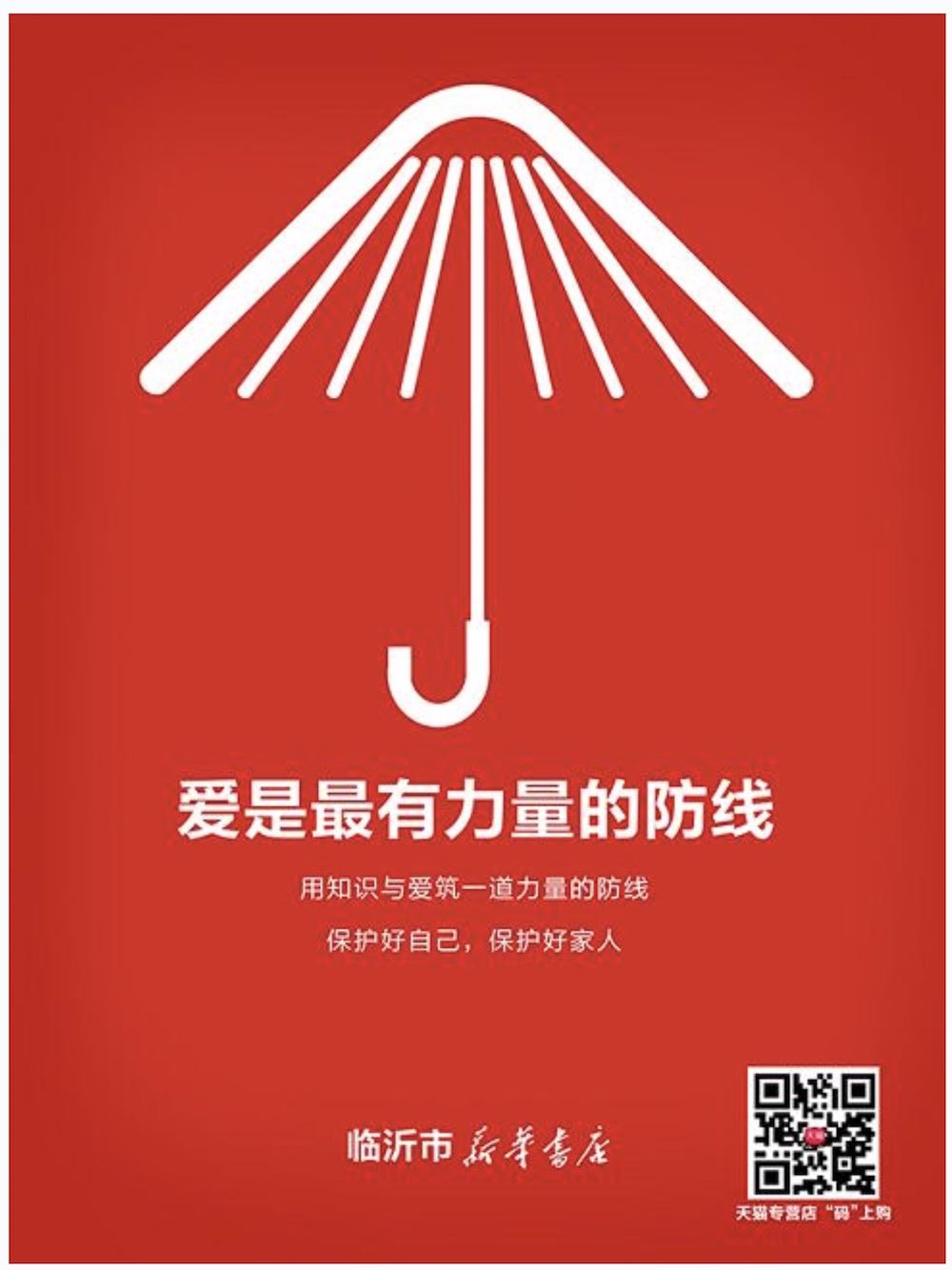 九游会集团有限公司内容图片展示