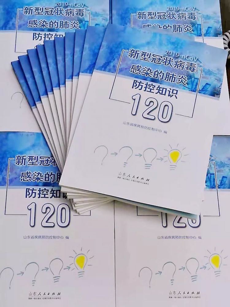 九游会集团有限公司内容图片展示