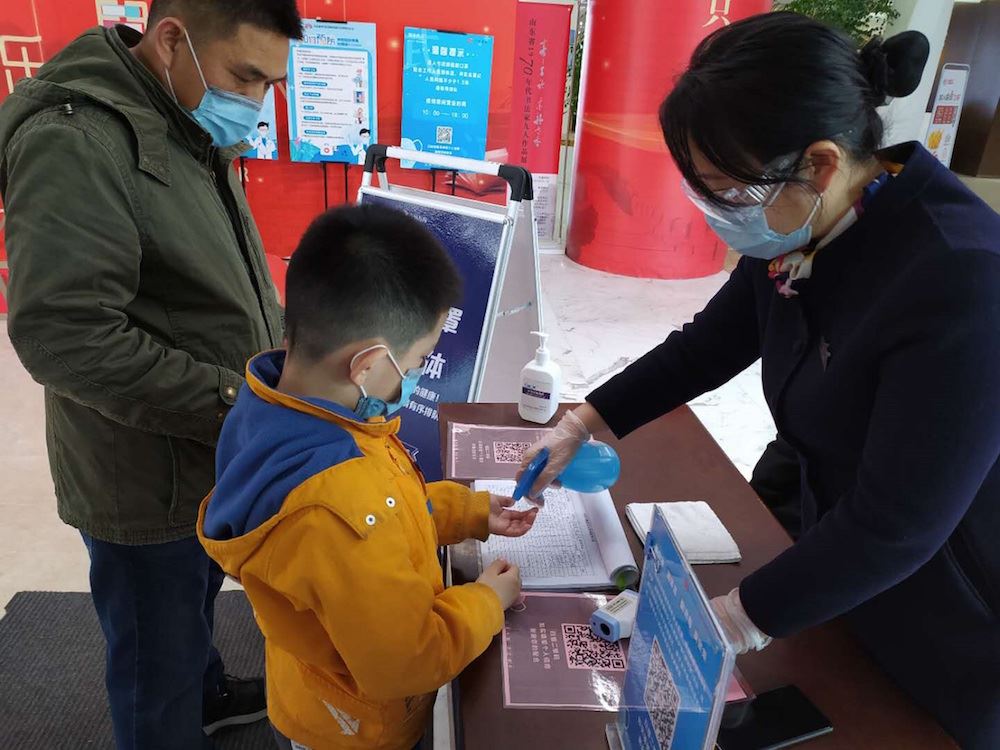 九游会集团有限公司内容图片展示