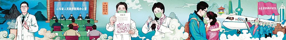 九游会集团有限公司内容图片展示