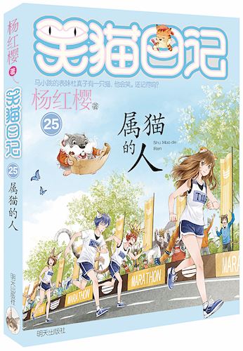 九游会集团有限公司内容图片展示