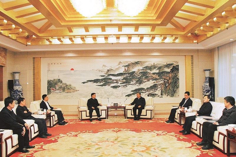 九游会集团有限公司内容图片展示