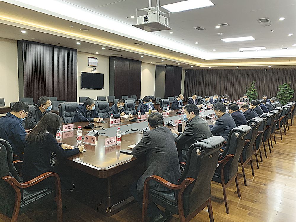 九游会集团有限公司内容图片展示