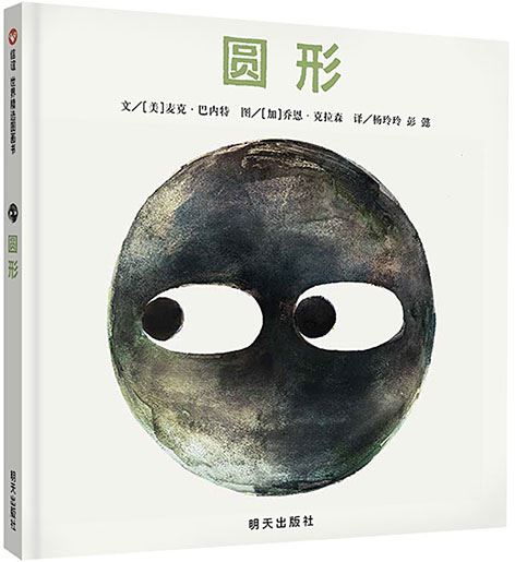 九游会集团有限公司内容图片展示