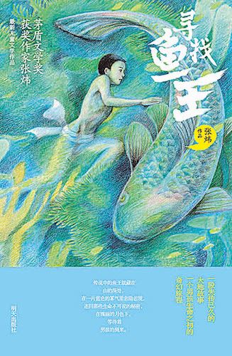 九游会集团有限公司内容图片展示