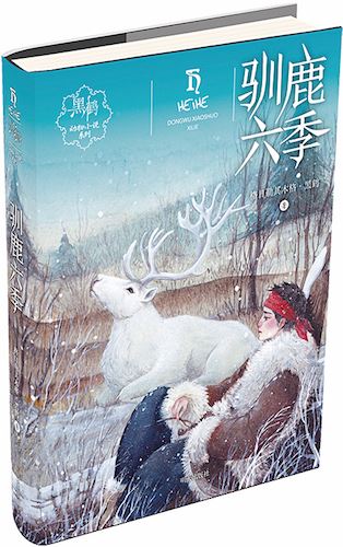 九游会集团有限公司内容图片展示