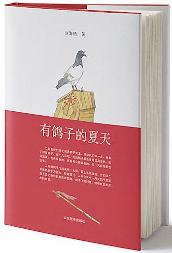 九游会集团有限公司内容图片展示