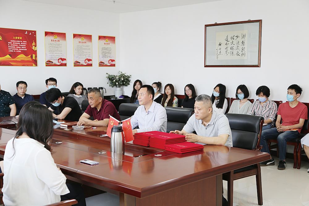 九游会集团有限公司内容图片展示