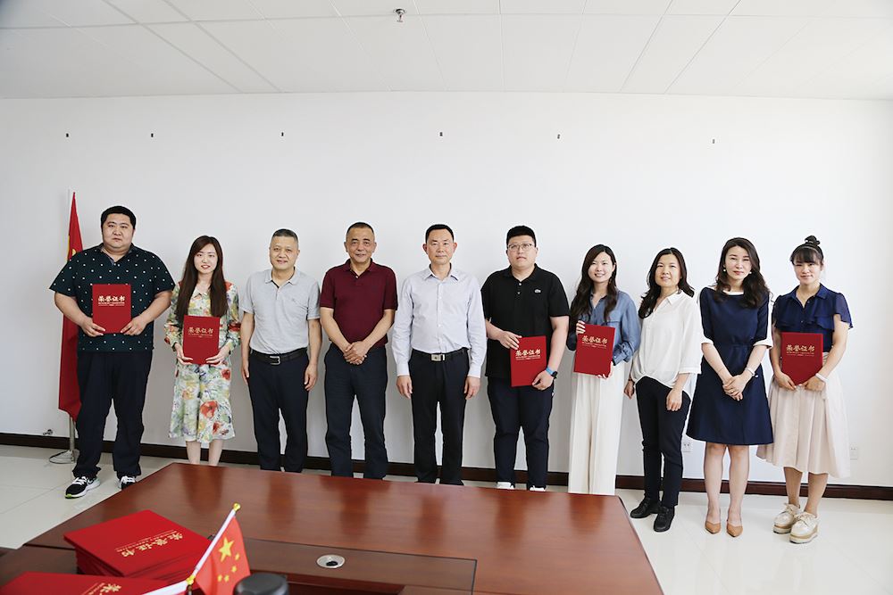 九游会集团有限公司内容图片展示