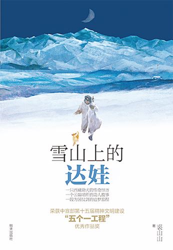 九游会集团有限公司内容图片展示