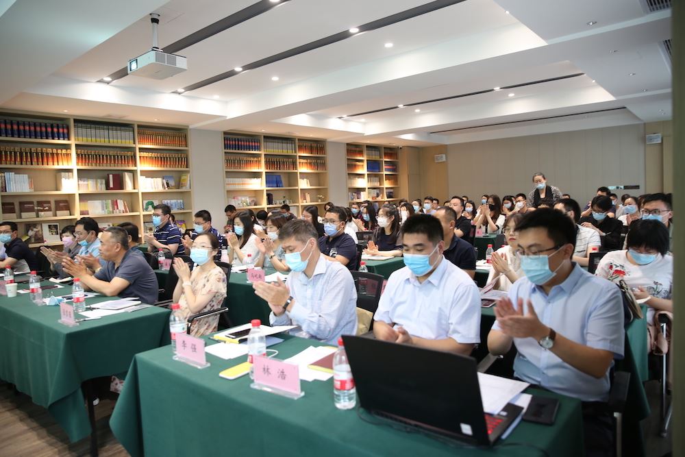 九游会集团有限公司内容图片展示