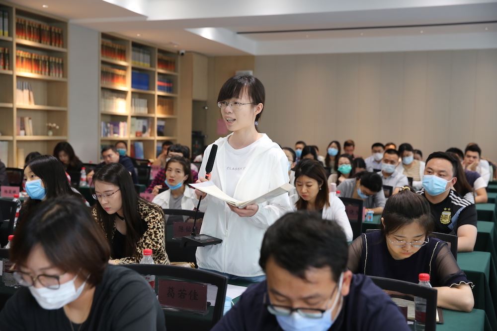 九游会集团有限公司内容图片展示