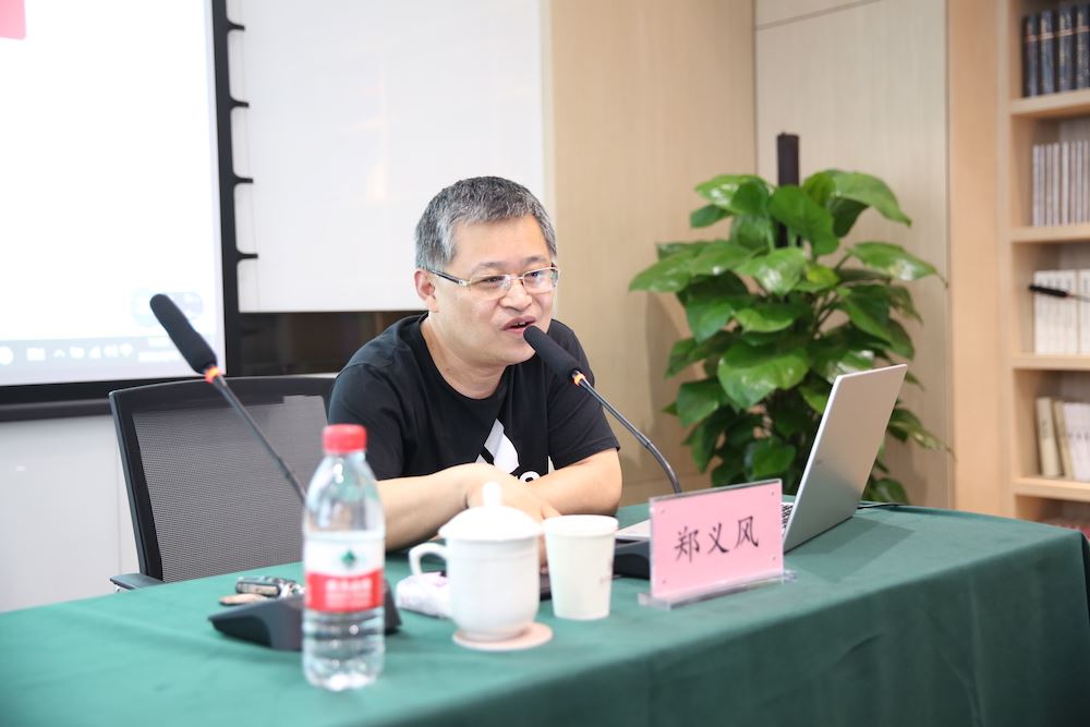 九游会集团有限公司内容图片展示